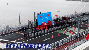 ���� ���, ���� �ܵ� ���롤ȣ�� ����,�� �����λ� �湮 ���ɼ���