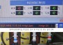 �λ�ȯ�����, ���⼳�� ��24�ð� �µ� ���á��� ȭ�� ����